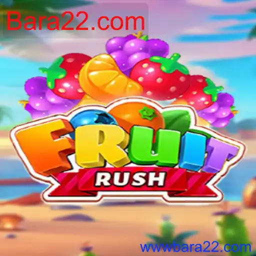 FruitRush