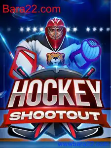 HockeyShootout