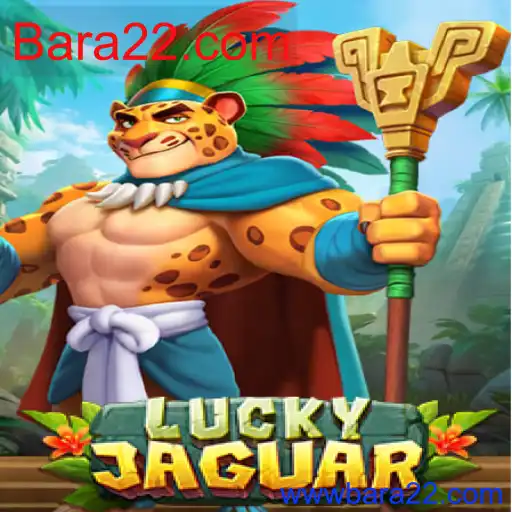 LuckyJaguar