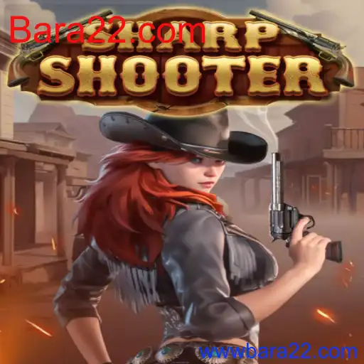 Sharpshooter
